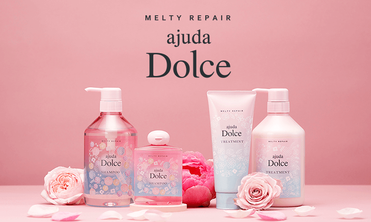 ajuda Dolce MELTY REPAIR