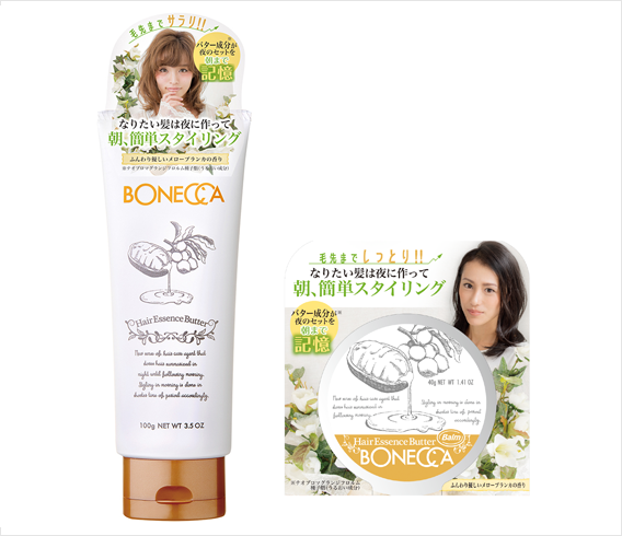ボネッカ ヘアエッセンスバター& ヘアエッセンスバターバーム