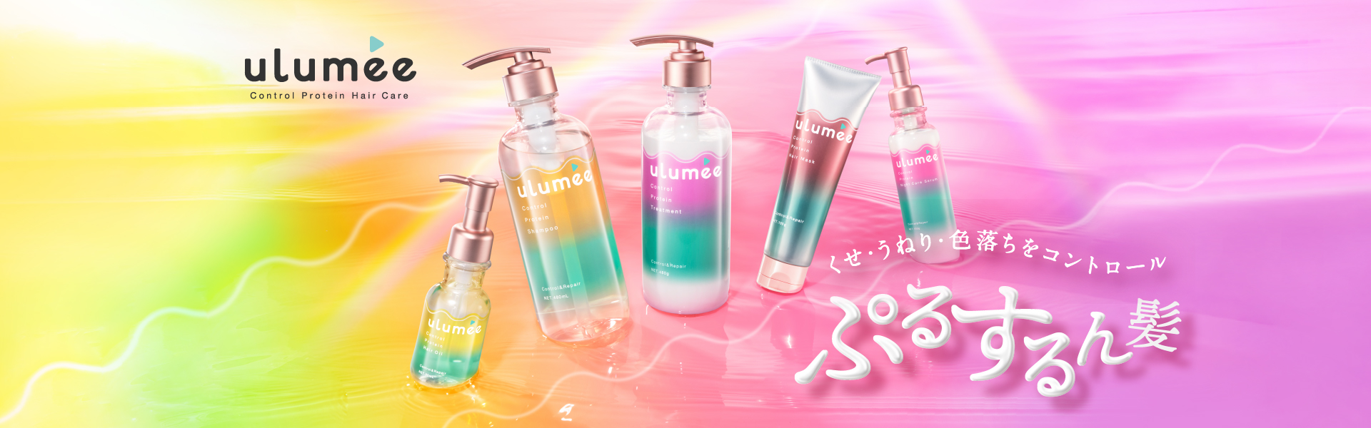 新品未使用 Connect Peau コネクト・ポー　ハリアルクリーム 3個 楽天市場】Connect Peau（コネクト・ポー） ハリアルクリーム